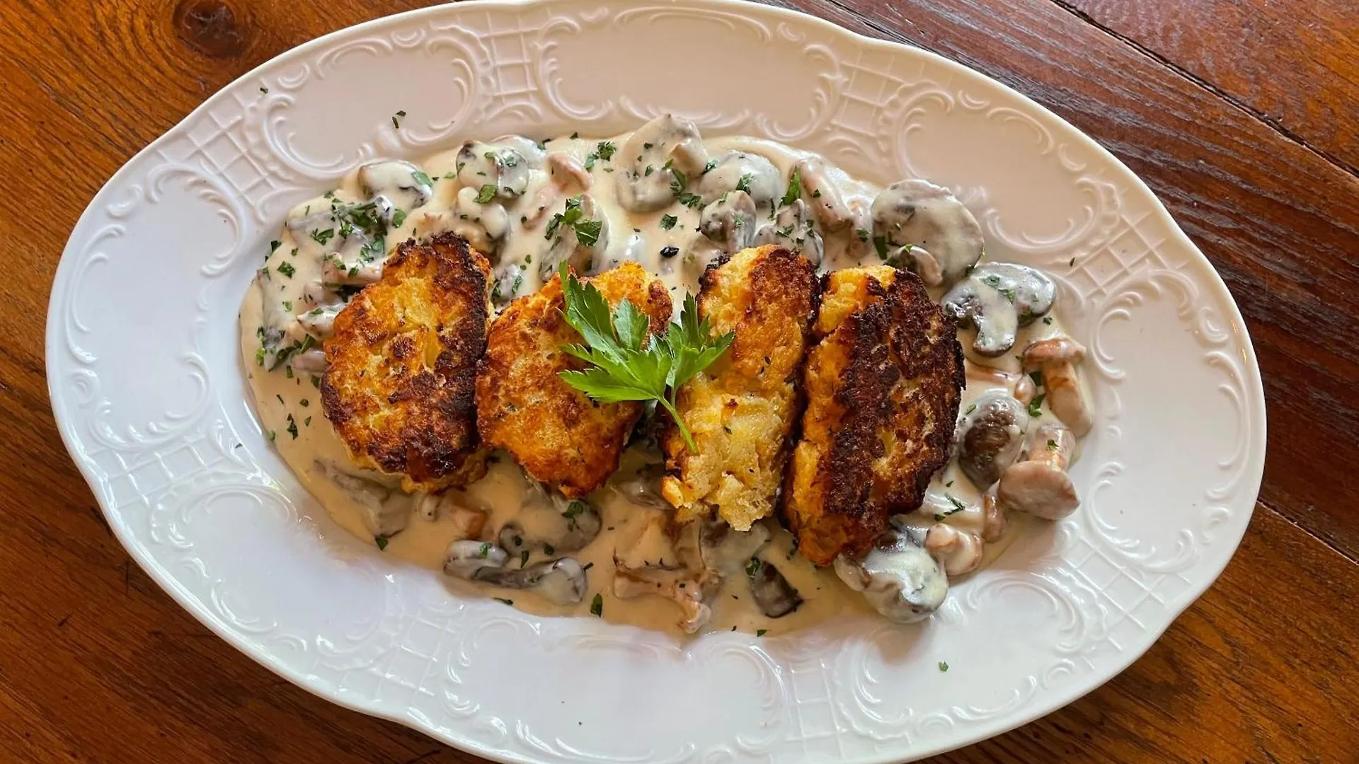 *** 게스트하우스 Gasthaus Fischerrosl 뮌싱 독일